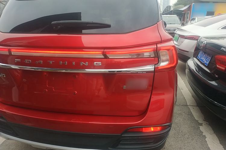 Used FORTHING T5 2018 300T DCT Smart Enjoyment Version