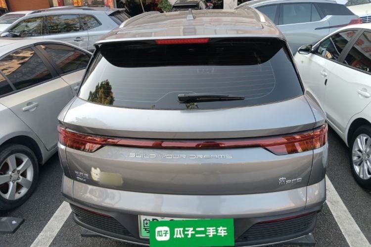 Used BYD Song Pro New Energy 2024 HONOR Edition DM-i 71KM Beyond Model
