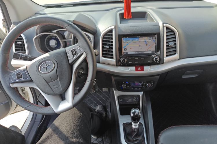 Used  Refine S3 2016 1.5L Manual Luxury Smart Version
