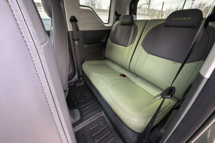 Used Geely Galaxy Panda 2024 200km Panda Rider
