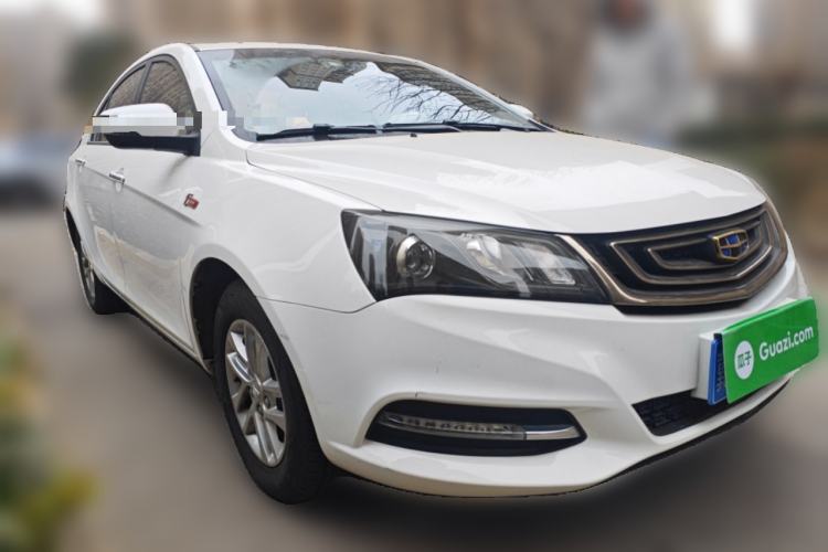 Used Geely Auto Emgrand 2017 Sedan Million Edition 1.5L Manual Luxury Model