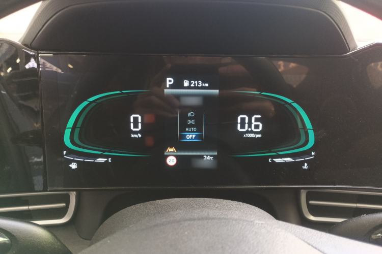 Used Hyundai Elantra 2023 1.5L CVT LUX Prestige Edition