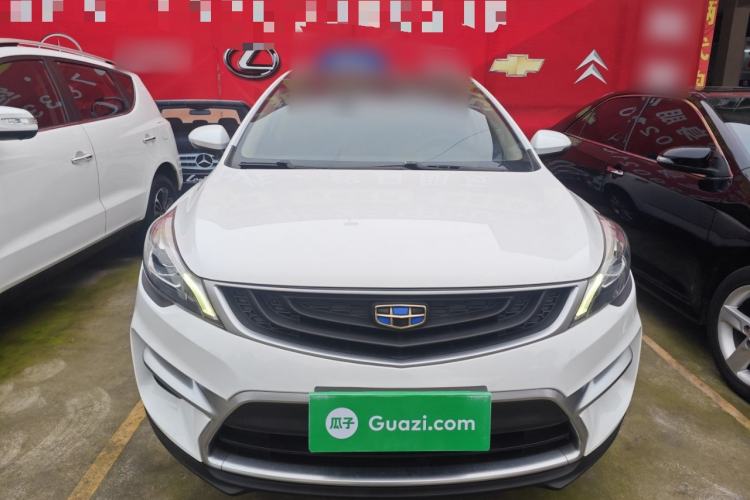 Used Geely Auto Emgrand GS 2018 Sport Edition 1.8L Automatic LingShang Model

