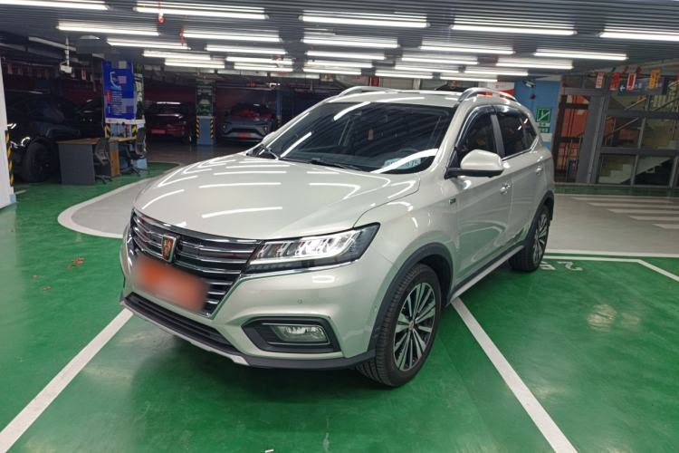 Used Roewe RX5 New Energy 2017 ERX5 EV400 Electric Internet Supreme Edition