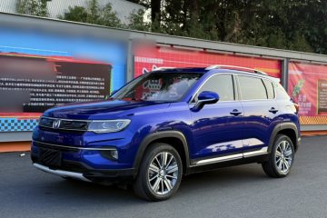 Used Changan CS35PLUS 2019 1.6L Automatic CoolLink Edition