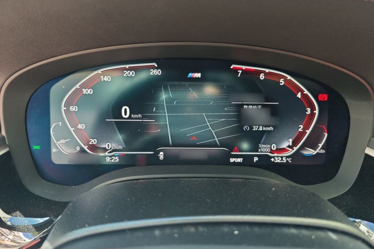 Used BMW 5 Series 2023 530Li Leading Model M Sport Package
