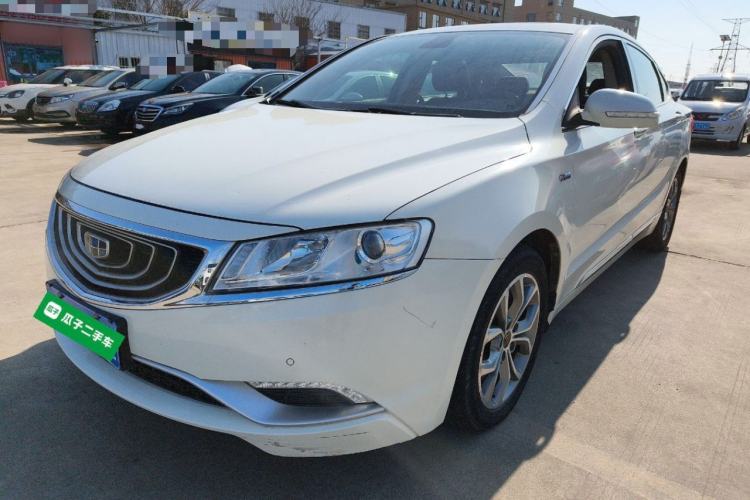 Used Geely Auto Emgrand GT 2016 1.8T Zunya Model