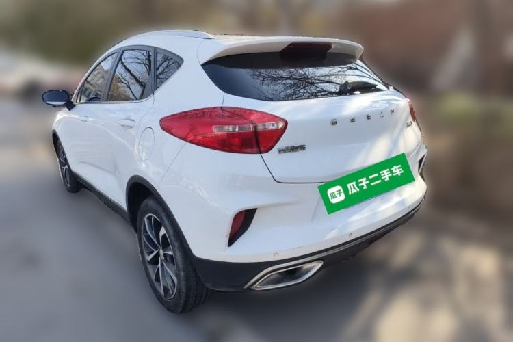 Used Geely Auto Emgrand GS 2019 1.4T CVT Edition
