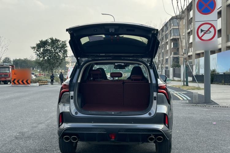 Used Changan CS75 PLUS 2021 2.0T Automatic Flagship Edition