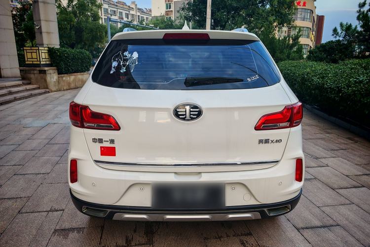 Used Bestune X40 2017 1.6L Automatic Luxury Model
