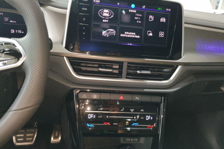 Used Volkswagen T-ROC 2023 300TSI DSG Two-Wheel-Drive Chen Guang Edition
