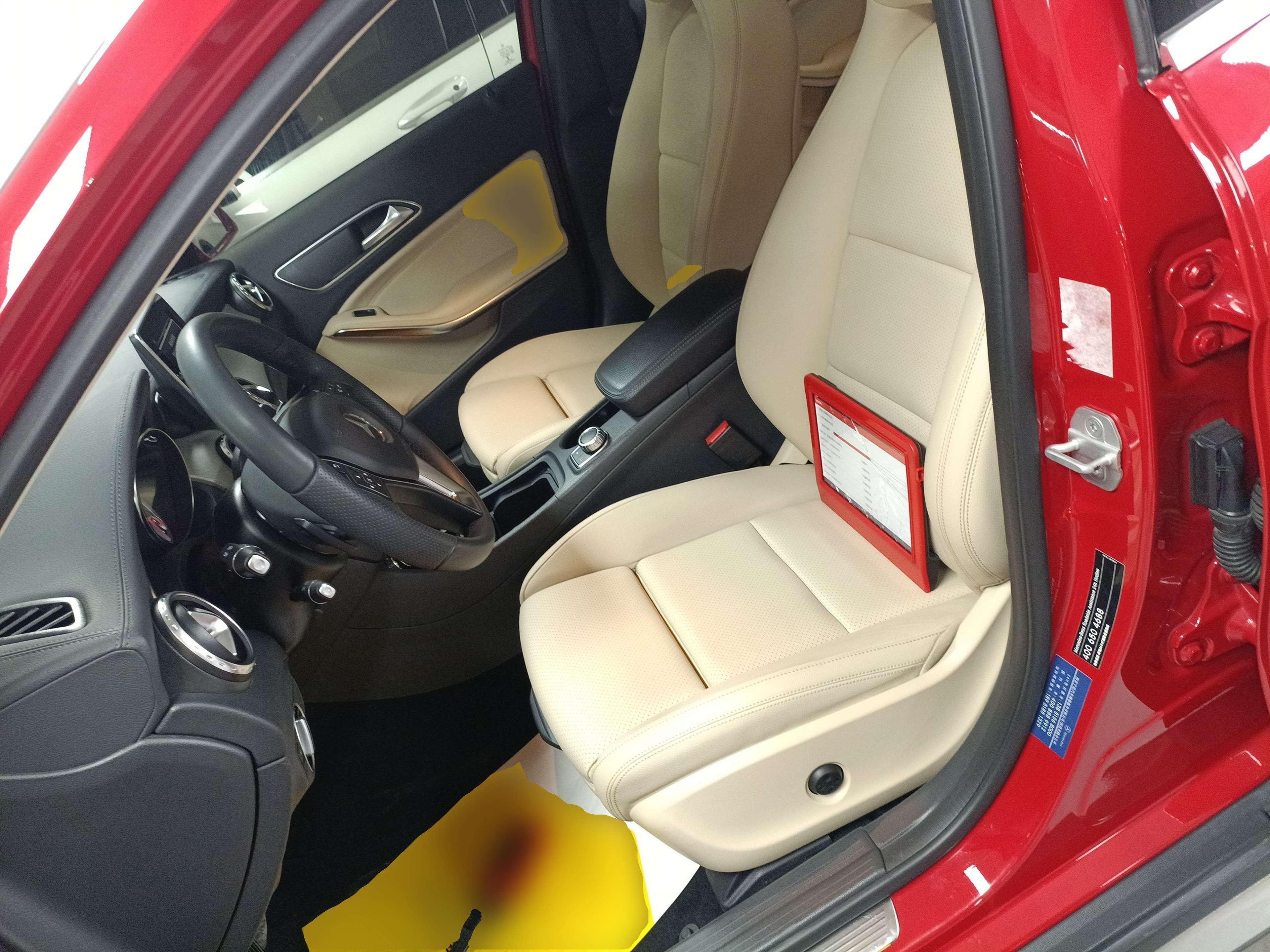 المقاعد الأمامية داخل السيارة