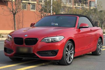 Used BMW 2 Series 2019 225i Convertible Coupe Sports Design Package