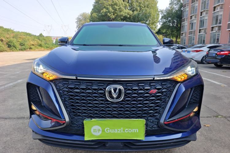 Used Changan CS75 PLUS 2020 1.5T Automatic Luxury Version