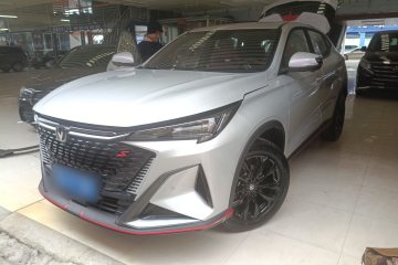 Used Changan X5 PLUS 2024 1.5T DCT ZhiZun Version