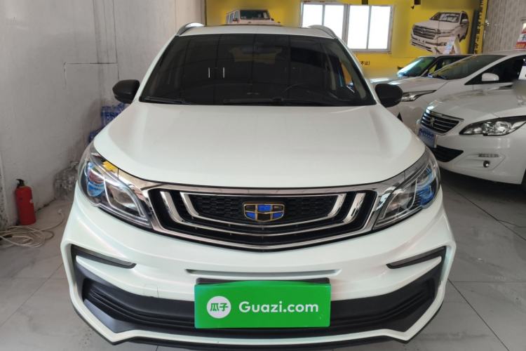 Used Geely Auto Vision X3 2020 1.5L CVT Luxury Model
