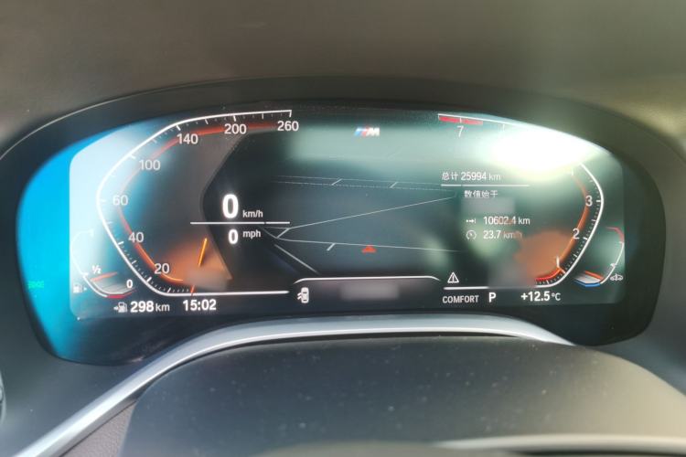 Used BMW 7 Series 2021 740Li Leading Model M Sport Package
