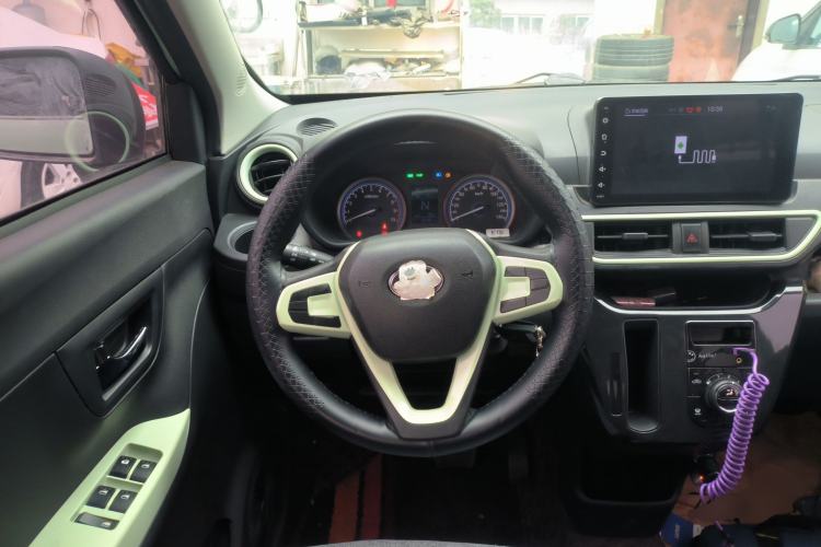 Used  LINGBOX 2022 Li Qingzhao Edition