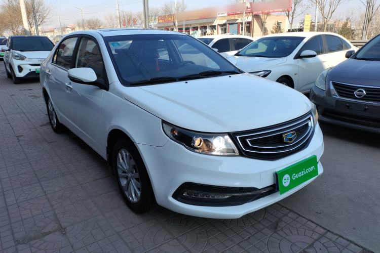 Used Geely Auto Vision 2016 1.5L Manual Happiness Edition
