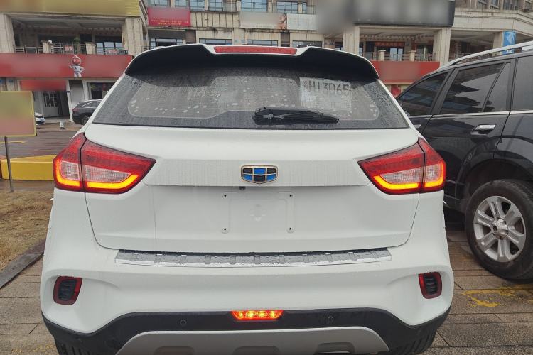 Used Geely Auto Vision X3 2017 1.5L Automatic Prestige Model
