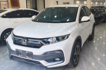 Used Honda XR-V 2021 1.5L CVT Classic Edition