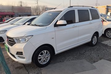 Used Wuling Hongguang 2021 1.5L S Standard Version LAR