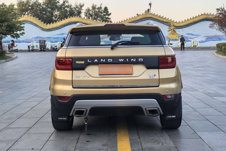 Used Land X7 2015 2.0T Panoramic Flagship Edition
