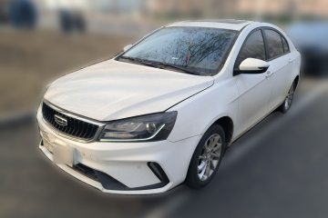 Used Geely Auto Emgrand 2021 UP 1.5L CVT Luxury Model