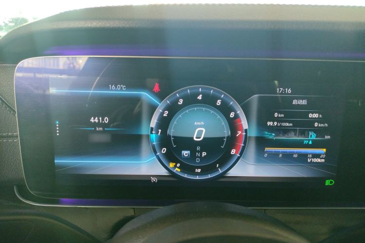 Used Mercedes-Benz E-Class 2019 E 300 L Sport Luxury Edition