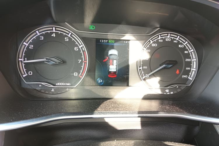 Used Geely Auto Coolray 2021 1.4T DCT Diamond Edition
