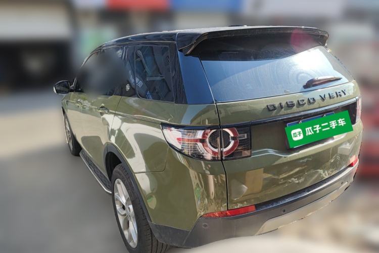 Used Land Rover Discovery Sport 2016 2.0T HSE