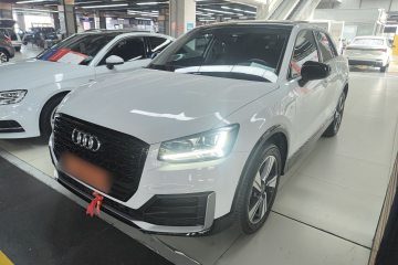 Used Audi Q2L 2021 35 TFSI Progressive Dynamic Edition