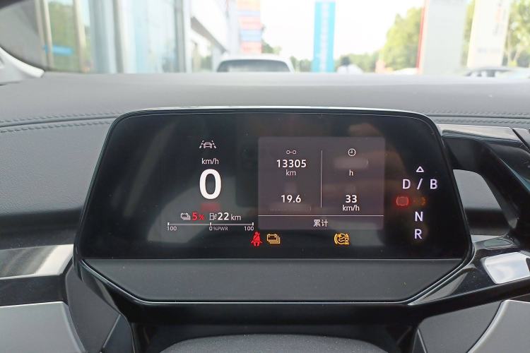 Used Volkswagen ID.6 CROZZ 2022 Long-Range PRO Edition
