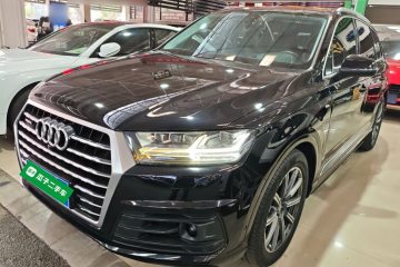 Used Audi Q7 2016 45 TFSI S line Prestige Edition