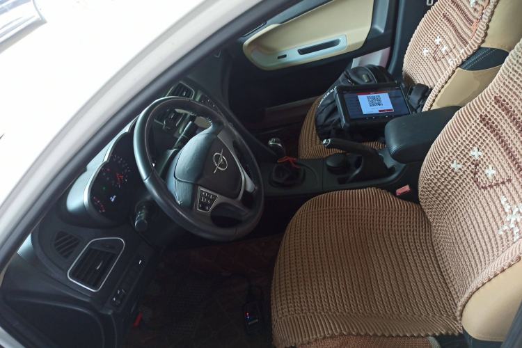 Used Haima Fumei 2014 M5 1.6L Manual Elite Model
