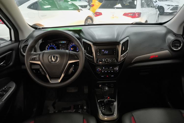 Used Changan CS15 2016 1.5L Automatic Fashion Edition
