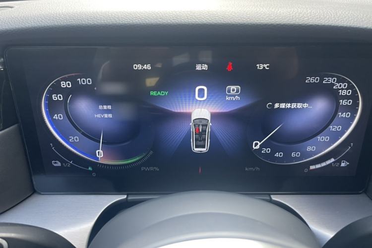 Used Hongqi HS7 PHEV 2024 2.0T PHEV Four-Wheel Drive Flagship Edition 6 Seats
