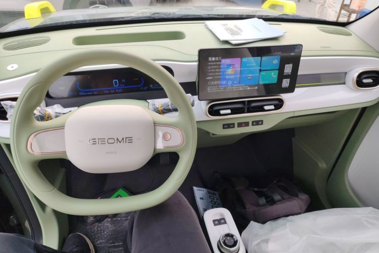 Used  Panda 2025 210km Panda Rider
