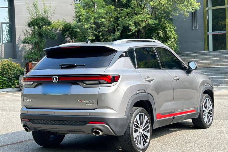 Used Changan CS35PLUS 2021 Revised Version Blue Whale NE 1.4T DCT Prestige Edition
