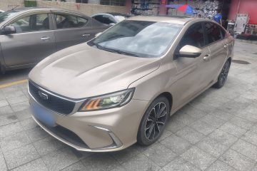Used Geely Auto Binray 2021 1.4T CVT Asian Games Edition