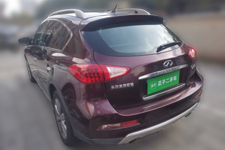 Used Infiniti QX50 2015 2.5L Enjoyment Edition
