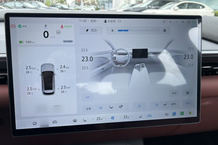 Used ARCFOX Alpha T5 2026 Model Pure Electric 660 Yuanjing Divine Driving Version
