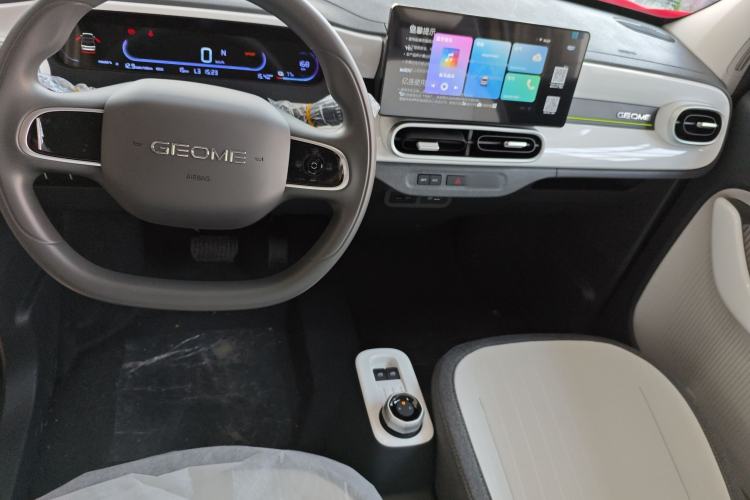 Used  Panda 2025 210 km – Yuanqi Bear
