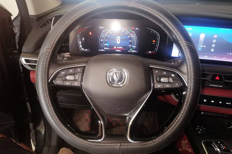 Used Changan CS75 PLUS 2021 2.0T Automatic Pilot Version
