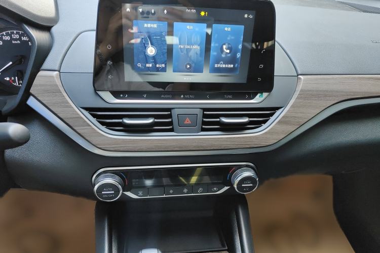 Used Nissan Teana 2021 2.0L XL Comfort Edition