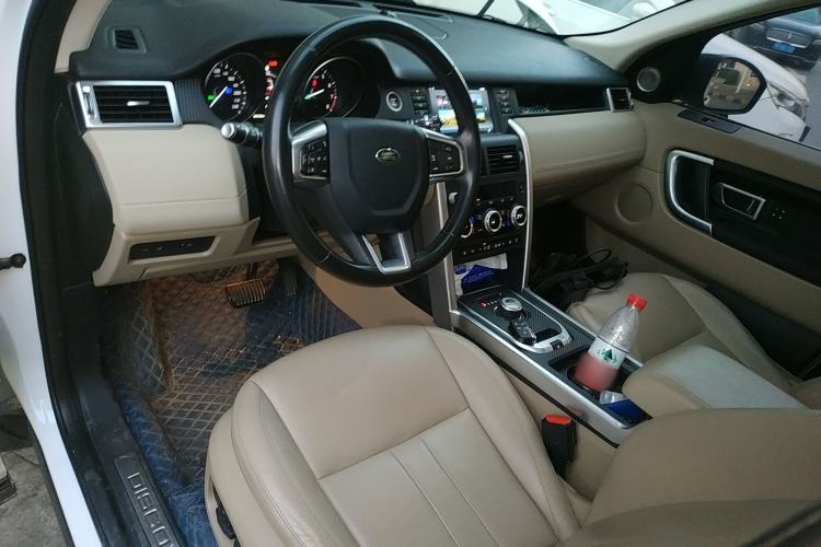 Used Land Rover Discovery Sport 2018 240 PS HSE Version
