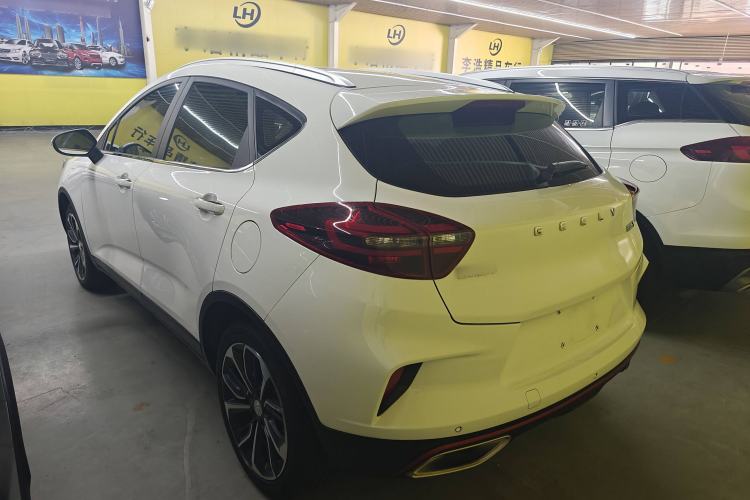 Used Geely Auto Emgrand GS 2020 1.4T CVT Ya
