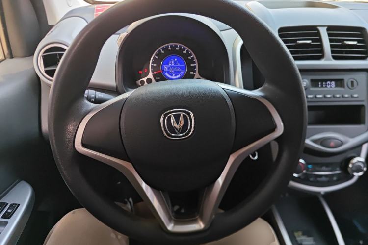 Used Oshan Benni E-Star 2021 National Edition Xin Yue Version Lithium-Ion Battery
