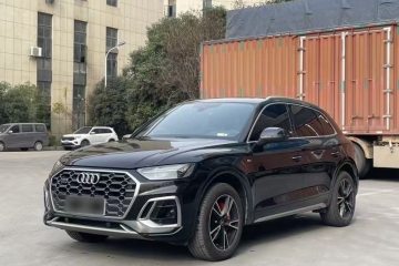 Used Audi Q5L 2022 40T Fashionable and Dynamic Model