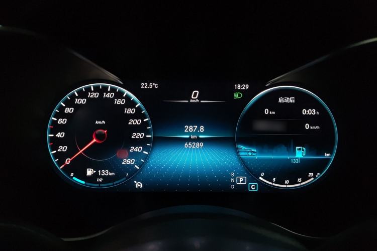 Used Mercedes-Benz C-Class 2021 C 200 L Fashion Edition Sport Version
